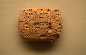 cuneiform tablet depicting beer allocation, c. 3000 b.c. British Museum Photograph: takomabibelot on Flickr